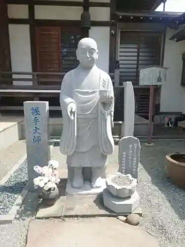 西善院(神奈川県)