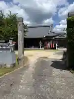 宝蔵寺(徳島県)