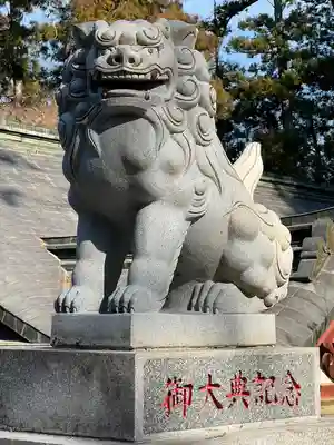 一之宮貫前神社の狛犬