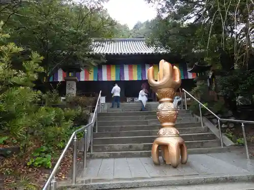 石手寺(愛媛県)