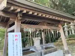 鹿嶋神社の手水