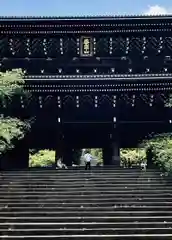 知恩院(京都府)