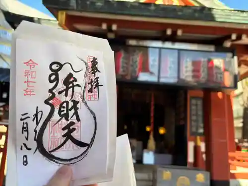 吉原神社(東京都)