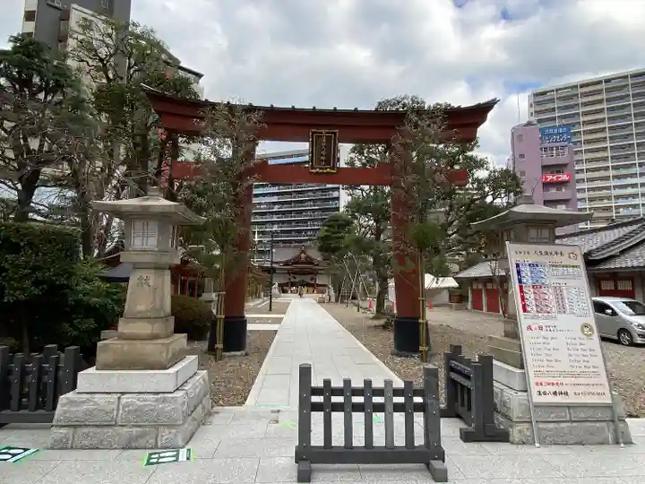 蒲田八幡神社(東京都)