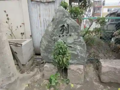 お菊神社（十二所神社境内社）のその他建物