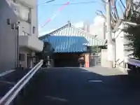 正源寺(東京都)