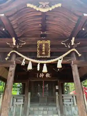 葛懸神社の本殿・本堂