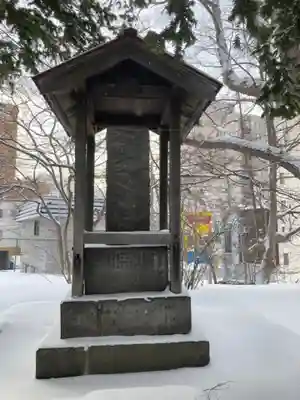 真駒内神社のその他建物