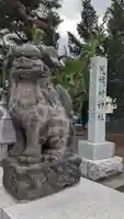 札幌村神社の狛犬