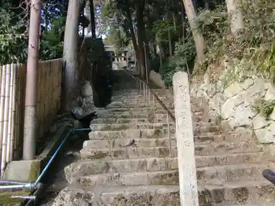 長命寺(滋賀県)