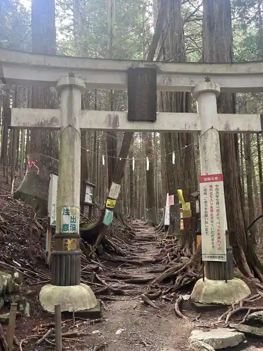 三峯神社奥宮(埼玉県)
