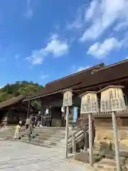 出雲大社(島根県)