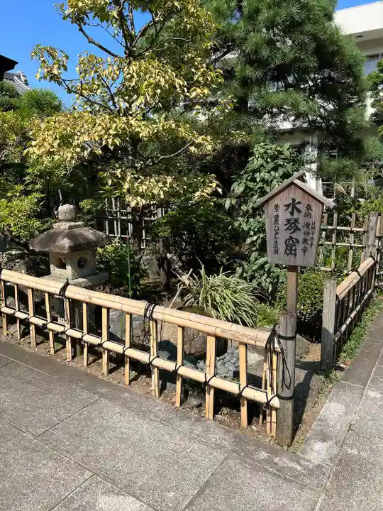 高幡不動尊 金剛寺(東京都)