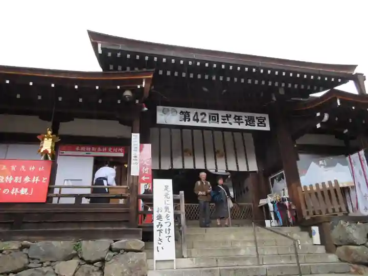 賀茂別雷神社(上賀茂神社)の本殿・本堂