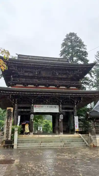 華厳寺(岐阜県)