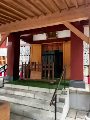 息栖神社の{uncategorized: "未分類", other: "その他", undefined: "問題あり", building: "その他建物", grave: "お墓", sacred_gate: "鳥居", guardian: "狛犬", statue: "像", buddha: "仏像", history: "歴史", nature: "自然", garden: "庭園", animal: "動物", pagoda: "塔", temizu: "手水舎", mountain_gate: "山門・神門", sanctuary: "本殿・本堂", subordinate: "末社・摂社", art: "芸術", scenery: "景色", jizo: "地蔵", ema: "絵馬", goshuin: "御朱印", omikuji: "おみくじ", items: "授与品その他", amulet: "お守り", goshuincho: "御朱印帳", eats: "食事", festival: "お祭り", votive_dance: "神楽", shichigosan: "七五三参", wedding: "結婚式", experience: "体験その他", initially: "初詣", around: "周辺", anti_infection: "感染症対策"}