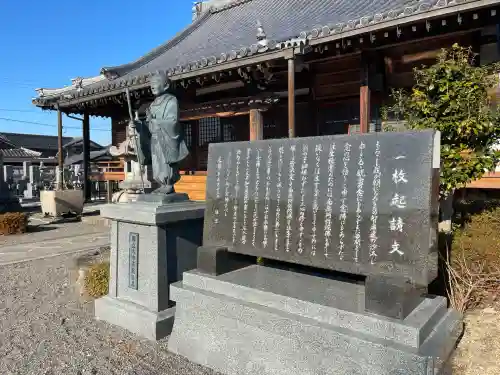 浄品寺(滋賀県)
