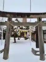 愛宕神社(岩手県)
