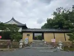 隨心院（随心院）(京都府)