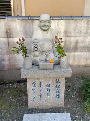 観世寺(京都府)