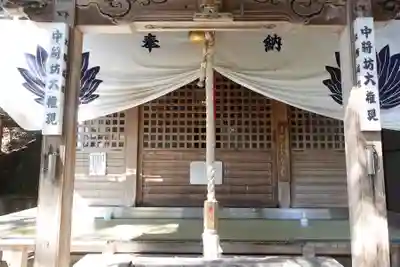 八栗寺(香川県)