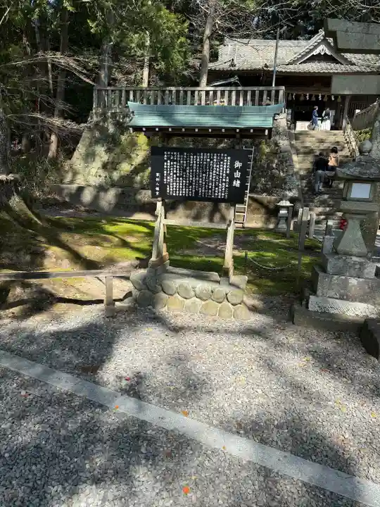 事任八幡宮(静岡県)