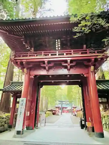 日光二荒山神社の{uncategorized: "未分類", other: "その他", undefined: "問題あり", building: "その他建物", grave: "お墓", sacred_gate: "鳥居", guardian: "狛犬", statue: "像", buddha: "仏像", history: "歴史", nature: "自然", garden: "庭園", animal: "動物", pagoda: "塔", temizu: "手水舎", mountain_gate: "山門・神門", sanctuary: "本殿・本堂", subordinate: "末社・摂社", art: "芸術", scenery: "景色", jizo: "地蔵", ema: "絵馬", goshuin: "御朱印", omikuji: "おみくじ", items: "授与品その他", amulet: "お守り", goshuincho: "御朱印帳", eats: "食事", festival: "お祭り", votive_dance: "神楽", shichigosan: "七五三参", wedding: "結婚式", experience: "体験その他", initially: "初詣", around: "周辺", anti_infection: "感染症対策"}