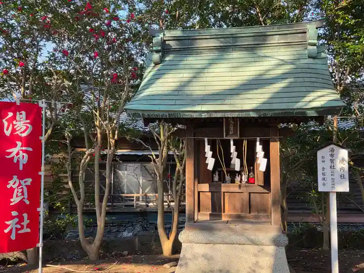 福島八幡宮(福岡県)