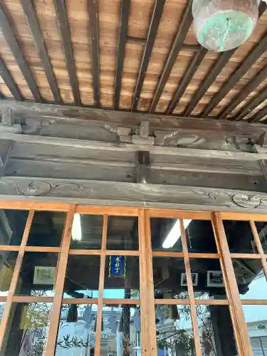 本社宮(神奈川県)