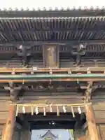 魚吹八幡神社の山門・神門