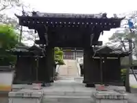 真福寺(東京都)