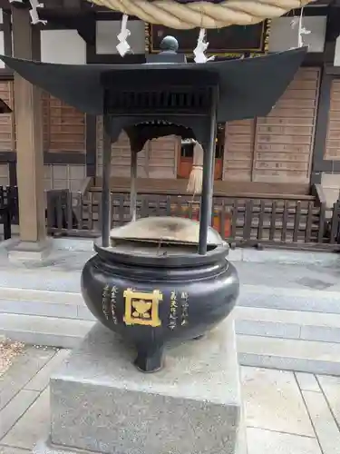 瑞光寺(東京都)