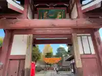 萬福寺の山門・神門