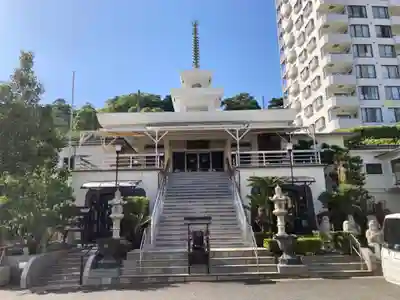 医王寺(静岡県)