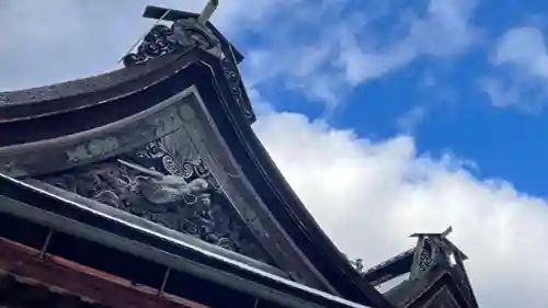 高野山金剛峯寺のその他建物