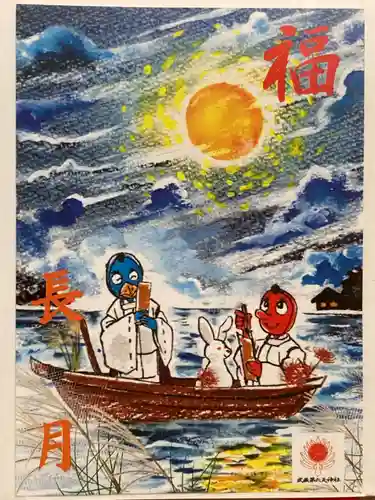 武蔵第六天神社(埼玉県)