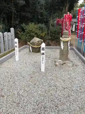 大和神社(奈良県)