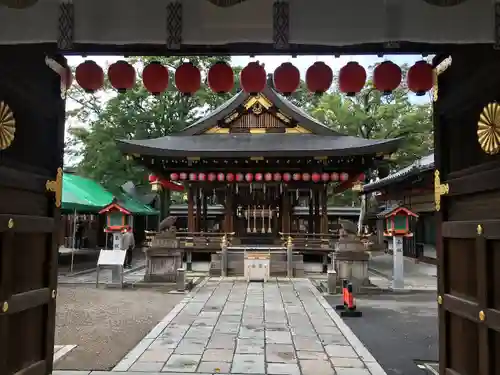 護王神社(京都府)