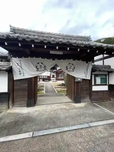 龍泉院（瑞泉寺塔頭）の山門・神門