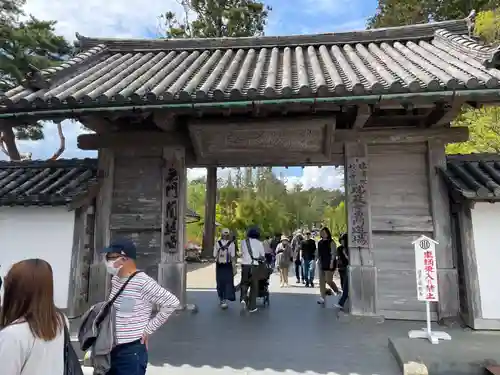 瑞巌寺(宮城県)