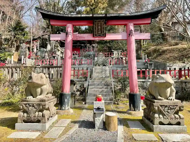 末廣神社(京都府)