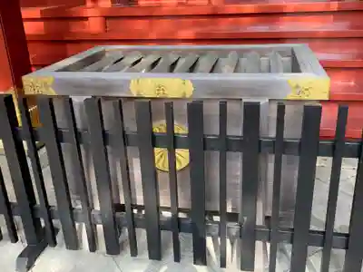 伊豆山神社(静岡県)