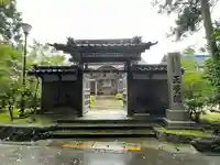 正覚院(石川県)
