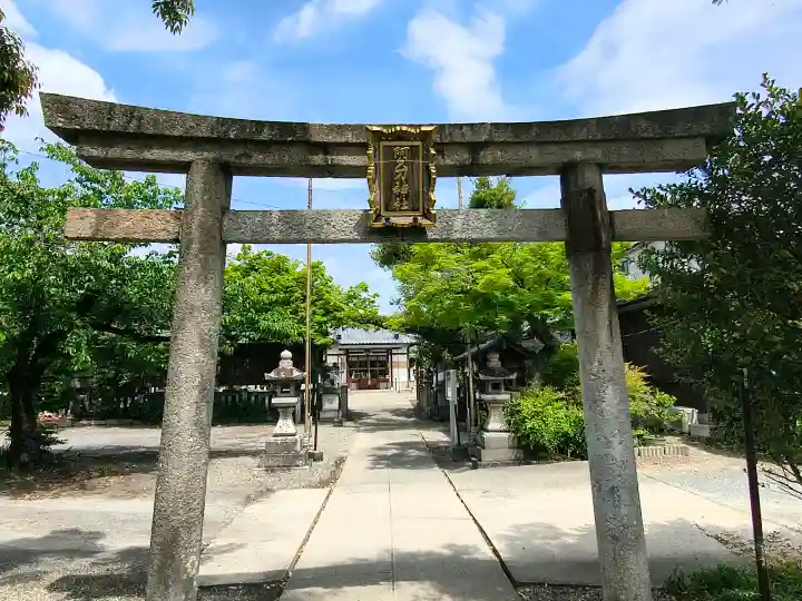 阿久刀神社の{uncategorized: "未分類", other: "その他", undefined: "問題あり", building: "その他建物", grave: "お墓", sacred_gate: "鳥居", guardian: "狛犬", statue: "像", buddha: "仏像", history: "歴史", nature: "自然", garden: "庭園", animal: "動物", pagoda: "塔", temizu: "手水舎", mountain_gate: "山門・神門", sanctuary: "本殿・本堂", subordinate: "末社・摂社", art: "芸術", scenery: "景色", jizo: "地蔵", ema: "絵馬", goshuin: "御朱印", omikuji: "おみくじ", items: "授与品その他", amulet: "お守り", goshuincho: "御朱印帳", eats: "食事", festival: "お祭り", votive_dance: "神楽", shichigosan: "七五三参", wedding: "結婚式", experience: "体験その他", initially: "初詣", around: "周辺", anti_infection: "感染症対策"}