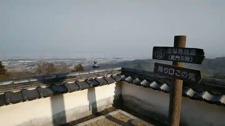 善峯寺のその他建物