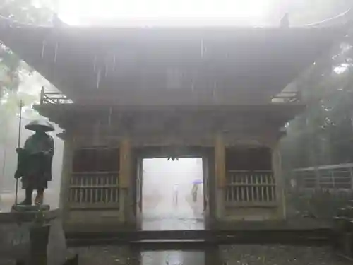 最御崎寺(高知県)