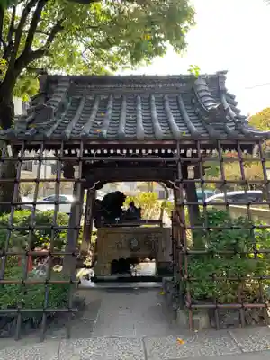 白山神社の手水舎