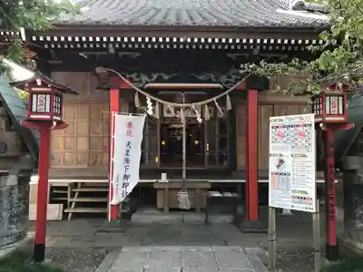 龍ケ崎八坂神社の本殿・本堂
