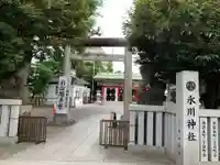 池袋氷川神社(東京都)