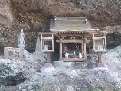 竹下観音(福岡県)